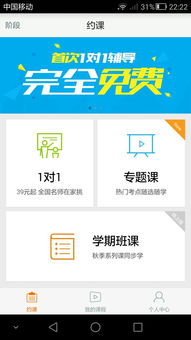 小心！打著“互聯網域名注冊服務”幌子的騙局